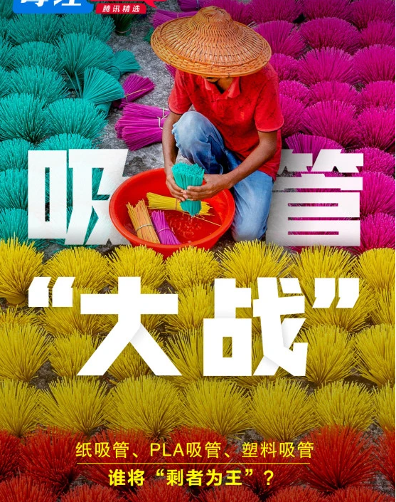 人大代表雷军:推动大功率充电设施普及,解决“充电难”痛点!