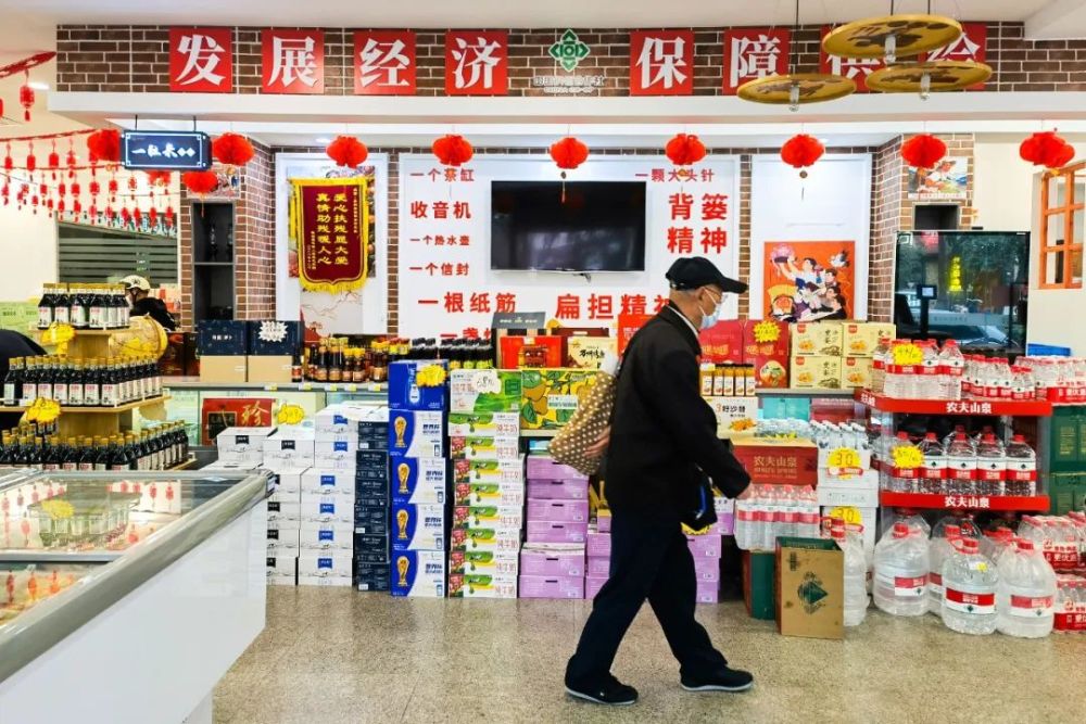在供销社工作是一种怎样的体验?