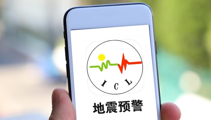 商务部:严打战略矿产走私出口 加大口岸查验和打击查处力度