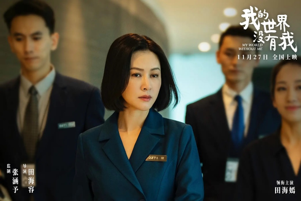 从蹭前任到消费女儿：葛荟婕直播间卖货，为何要拉未成年女儿垫背？