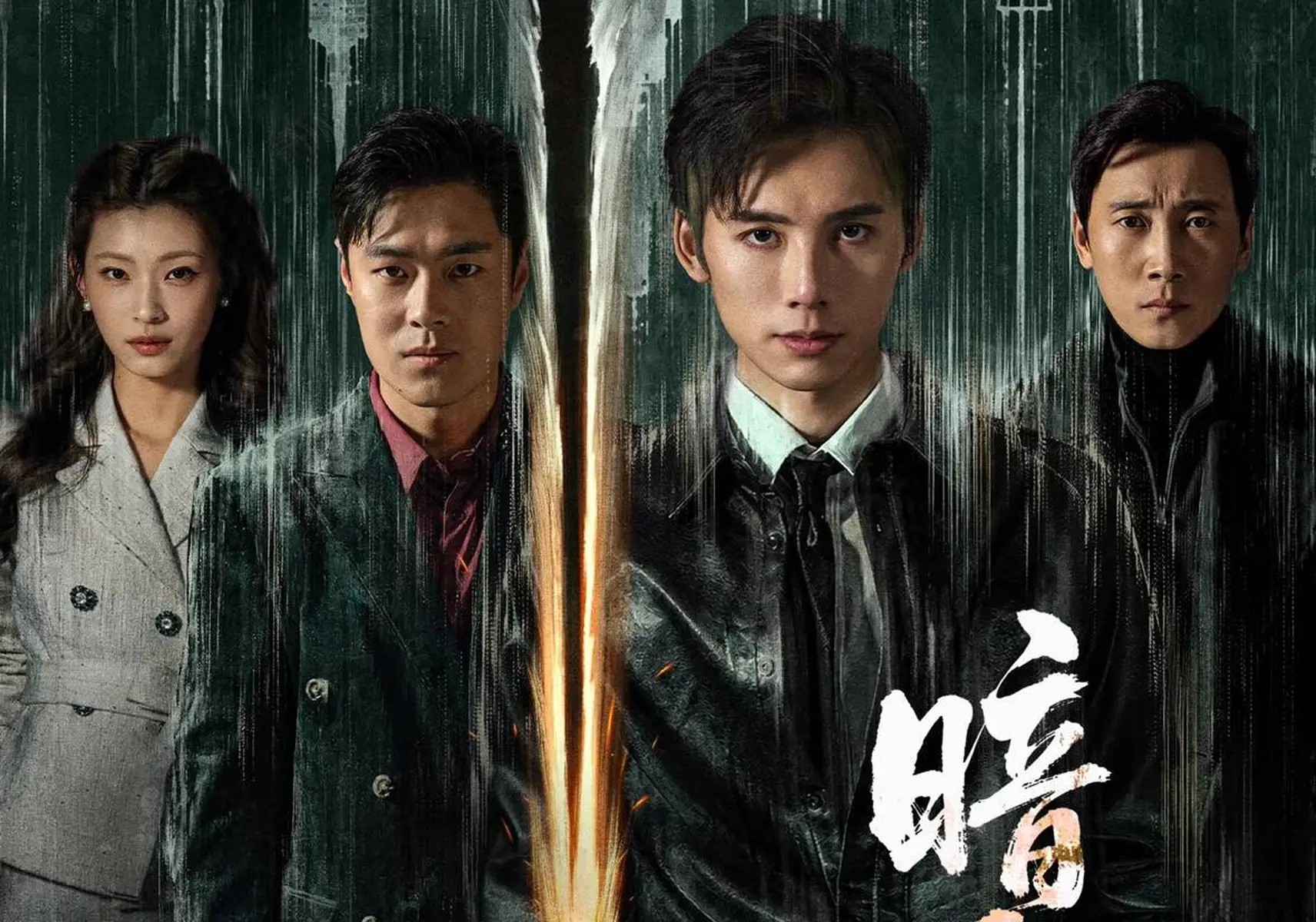 奶龙的本质是后室